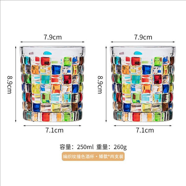 Woven pattern contrasting wine glass • Short style. Two-piece package