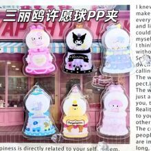 ����Ÿ��Ը��PP�пɰ���ڼ���Ů��pp��ins��Ůѧ����β�ǿ�����