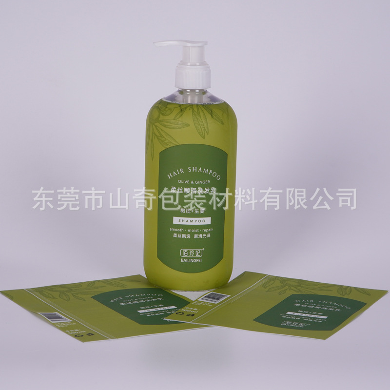 源头厂家 PET洗发乳热收缩膜标签 PVC热收缩膜套 印刷PVC收缩标签