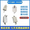 巴斯曼 bussmann 快速熔断器63CBX000S-800-IN伊顿