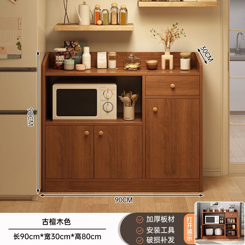 餐边柜一体靠墙家用茶水柜大容量厨房储物柜橱柜客厅置物柜收纳柜|undefined