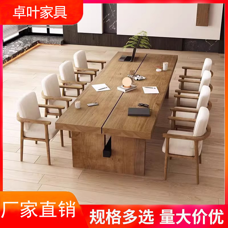 Reading Room Solid Wood Desk Simple Studio Large Negotiation Reception Log Large Board Industrial Style Conference Table Reading Room Solid Wood Desk Simple Studio Large Negotiation Reception Log Large Board Industrial Style Conference Table