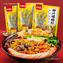 ��·�ۏV����·��330g�����b������ʳ���b�ݪ{����ҹ���l��