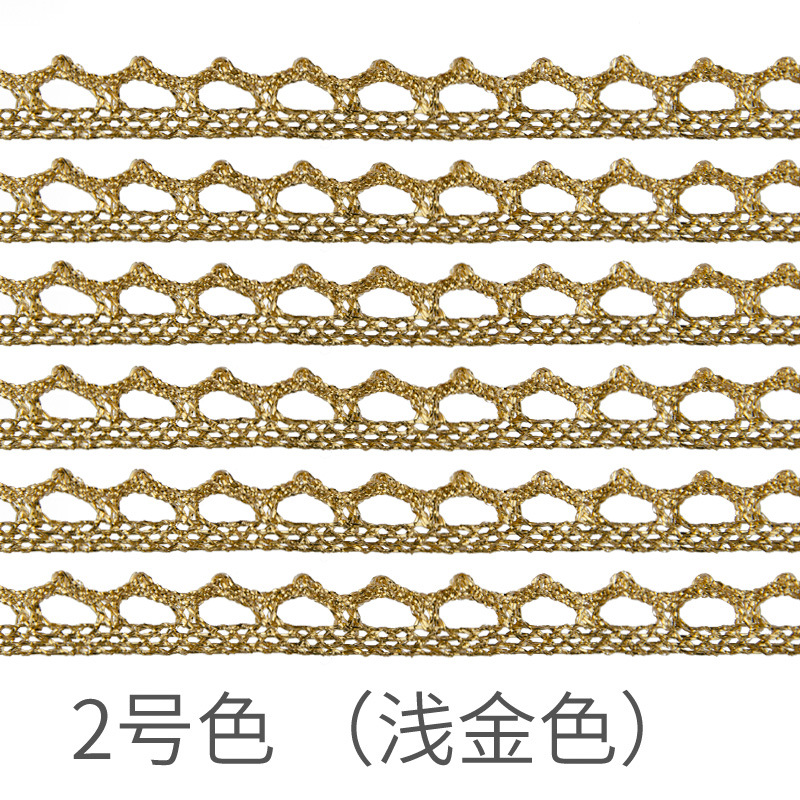 2호 글리터 레이스 1개 1사이즈