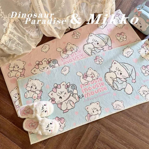 MIKKO 공동 브랜드 베이비 카펫 침실 침대 옆 담요 어린이 방 소녀 하트 만화 담요 작은 공룡 파라다이스 룸