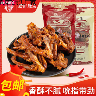 ꐰ����u���L���������i�������uζ�����ʳ�W�t�������eС��ʳƷ