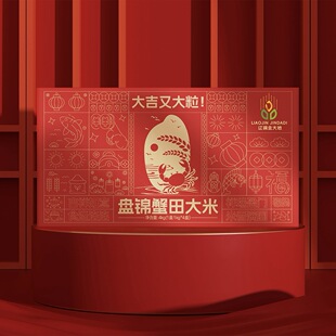 �P�\з����׶Y�� �YƷ��8�1kg*4��