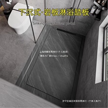 �³�ʽ�Ұ���ԡ��ԡ�ҷ����_̤ʯ�_�����ذ�ʯ��T�y�҉|�_������