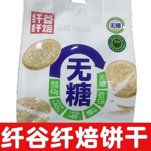 �w���w���o���w�S�θ������������ص����228g���b�ּZ��GI�