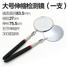 ̽�y�x�D���ֱ��R���R��s�R����С̖܇�יz���R�zҕ�R܇��