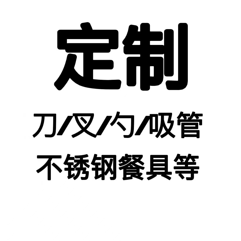 微信图片_20220625110820