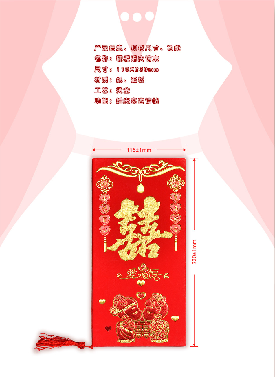 详情 05 产品信息、规格尺寸、功能.jpg