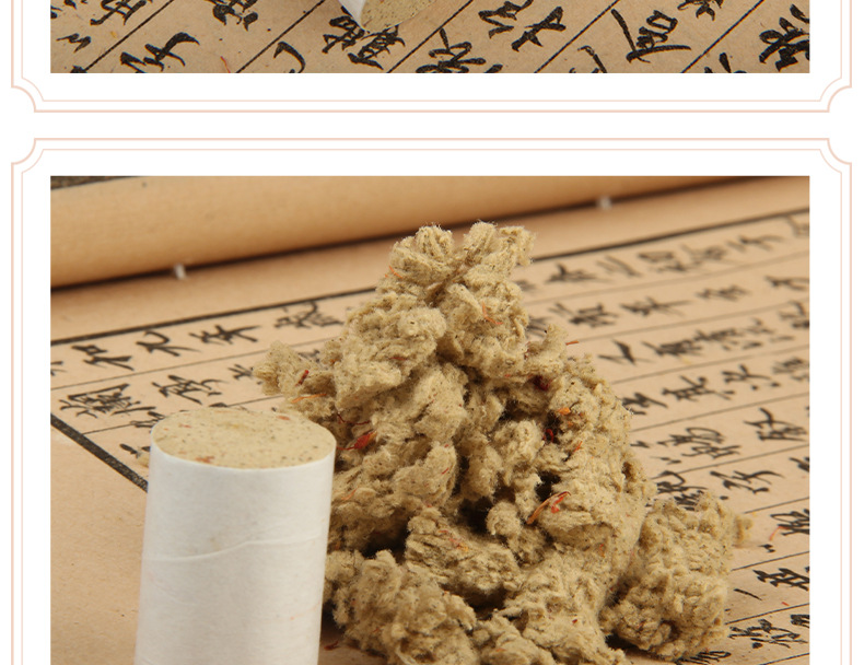 Safflower Moxa Cones Hong Hua Ai Zhu 54 Pieces Five-Year Aged Moxibustion Cones for Warming Therapy in use