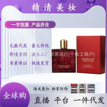 �羳���QԽ���Ąӵ��к��t�����{�����荺�荐��_˹����ͬ����ʿ