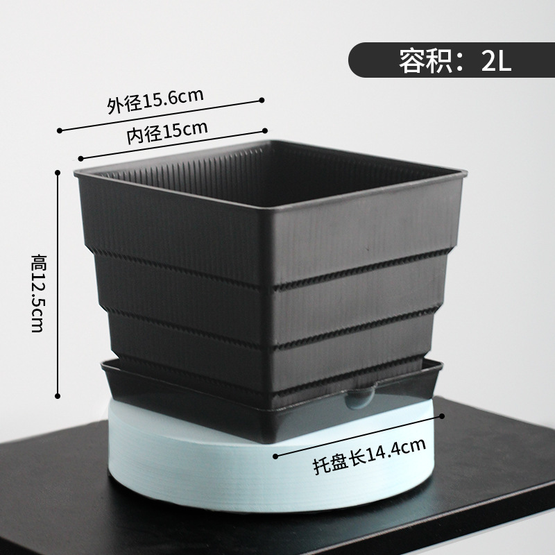 美撒大口径プラスチックコントロール根多肉植木鉢肉盆栽盛り合わせ専用大サイズ通気植木鉢トレー付き|undefined