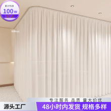 ���ݵ���ຟ��͸���ղ����B����Ժ��͸�ړ��T���[˽�f��l