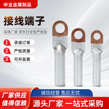 �~�X�Ӿ�����DTLϵ���~�X�^�ɽӾ�������|�Ӿ��������������