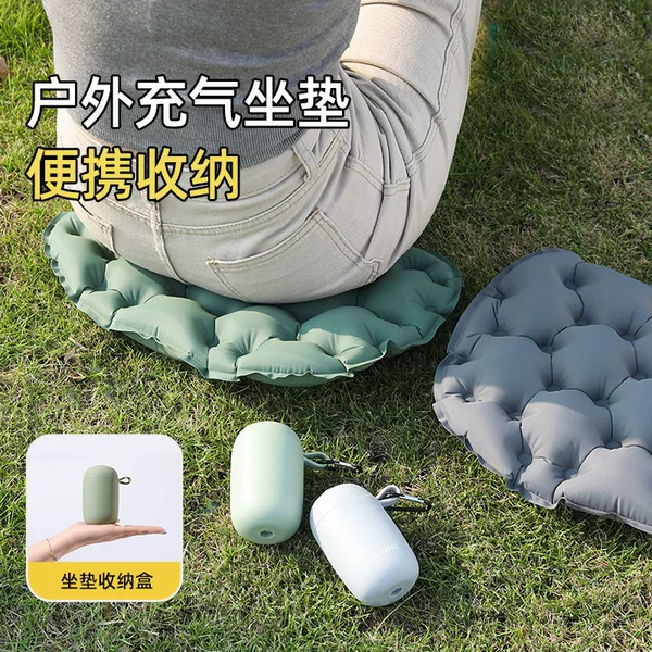 Cross-Border Hot-Selling Inflatable Cushion, Outdoor Moisture-Proof Mat, Portable Folding Travel Camping Single-Person Thickened Cushion, Customizable Logo