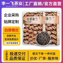 SֱNѿm𪄲踣ƽԭaɽ2025²