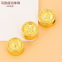 ���999�R���ɹ����� �S��С����ִ�����Ф�R��������龎�K����