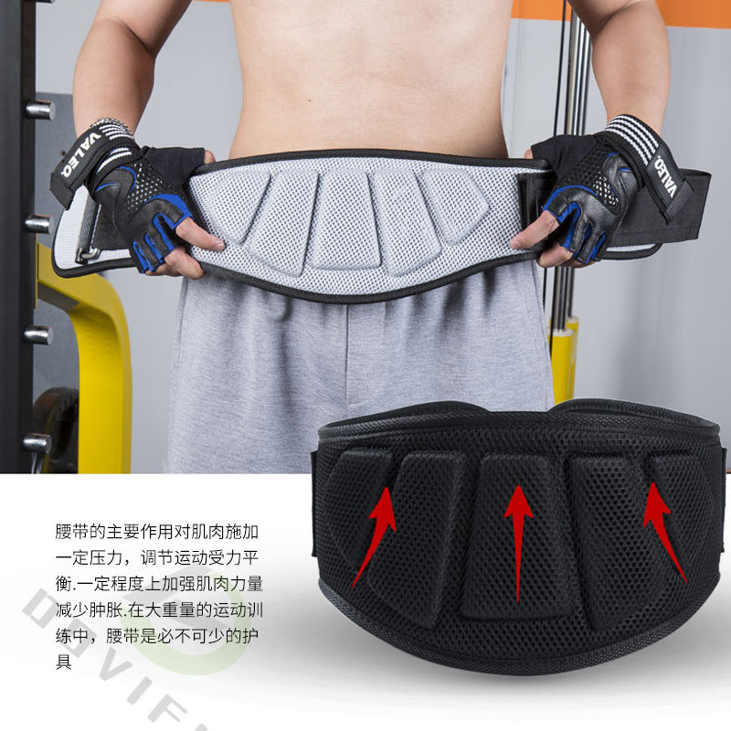Suministro directo de fábrica cinturón de levantamiento de pesas SWEAT cinturón de fitness entrenamiento para adultos cinturón auxiliar soporte de cintura vientre adelgazamiento levantamiento de pesas equipo de protección