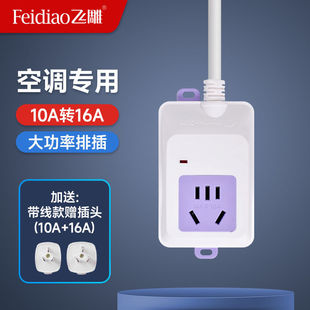 �w��10a�D16a���{��ˮ�����������Ų���ʲ���D�Q�����L��