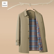 【全网爆款】春秋季中长款男士风衣中年爸爸装商务翻领休闲外套