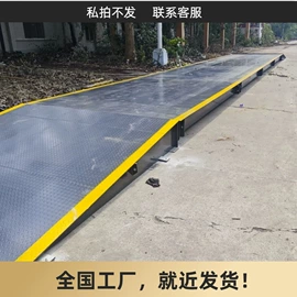 砖瓦及砌块;混凝土制品;工地施工材料