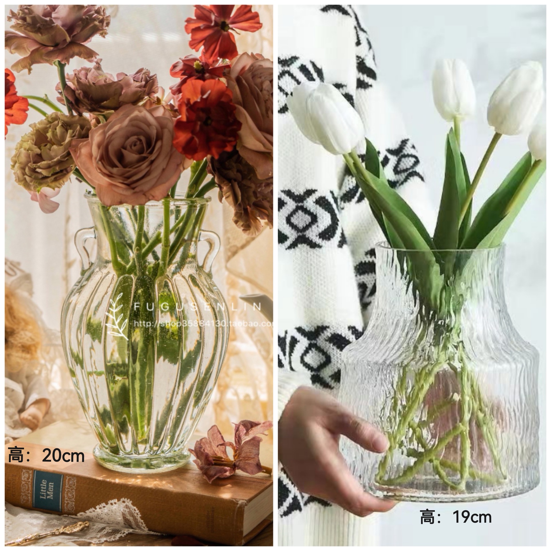 Jarrón creativo combinación árbol patrón vintage jarrón decoración ins viento neto rojo moderno simple jarrón de vidrio al por mayor