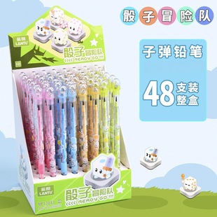 Blueprint Student-Specific Cute Cartoon Creative No-Sharpening Pencil Dice Replacement Core Automatic Pencil Not Easy to Break the Core
