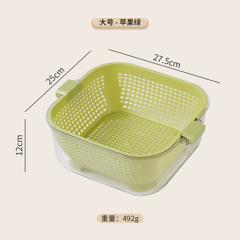 Cesta de drenaje de doble capa mejorada, almacenamiento de frutas y verduras domésticas, lavabo de verduras, lavabo de cocina, canasta de verduras multifuncional