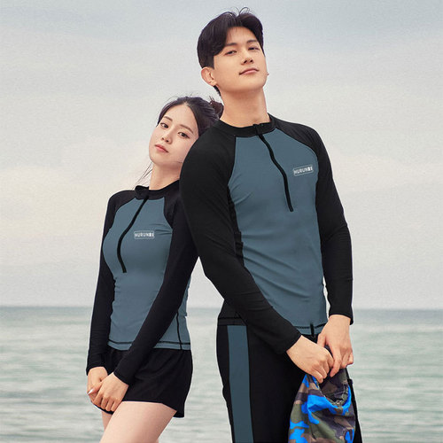 Men's Sun Protection Quick-Dry Divided Long-Sleeve Long-Pants Buoyancy Diving Suit, Women's Matching Warm Swimming Trunks, Surfing Wetsuit for Couples
