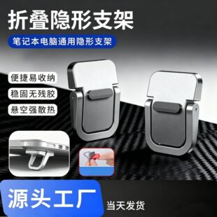 �羳�Pӛ����X�[��֧���z�|���м������y�����ۯB���{��ɢ���