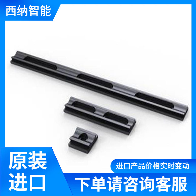 德国OWIS螺旋升降平台S25-50 LL