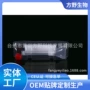 独立采集唾液10ml漏斗