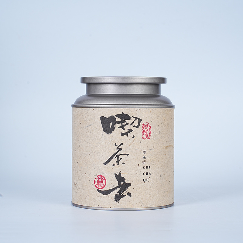 ��Ҷ���޴���ֽ�ֹ�ֽɢ���ն��������������ײ��Ҳ����ܷ��