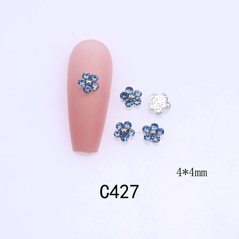C427 푸른 꽃
