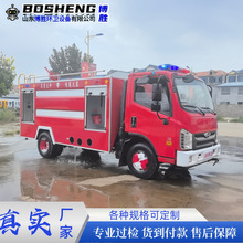 ȫ���|�Lˮ������܇���ƏS��3����5������С��������ˮ܇�r��