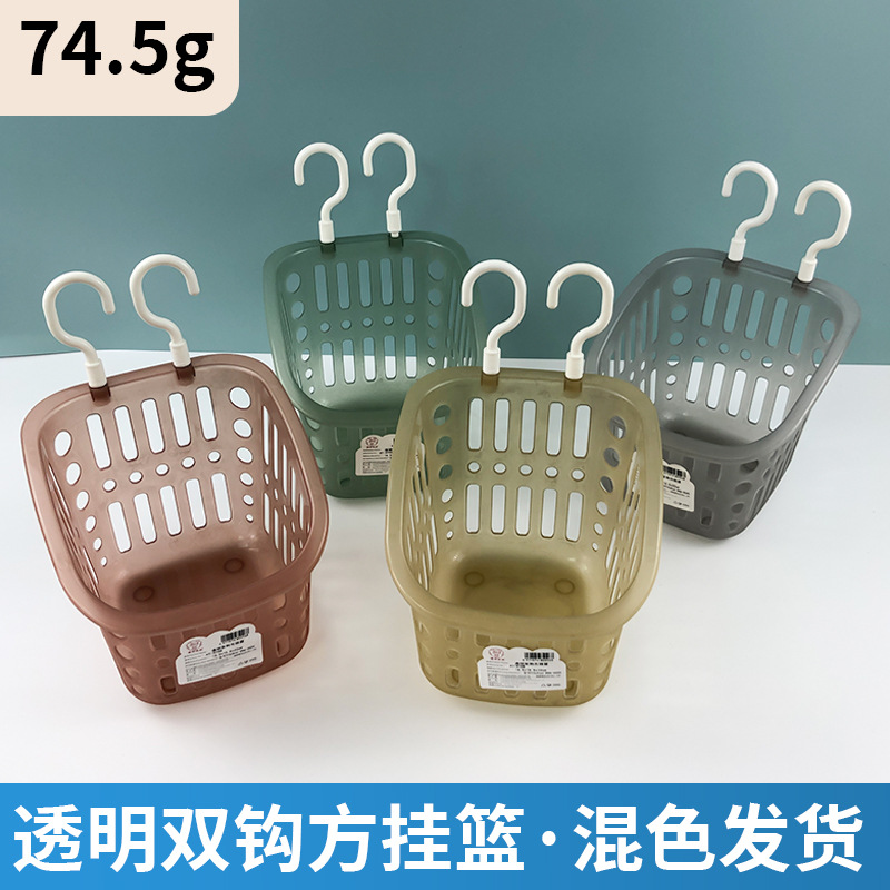 Mezcla de colores al por mayor