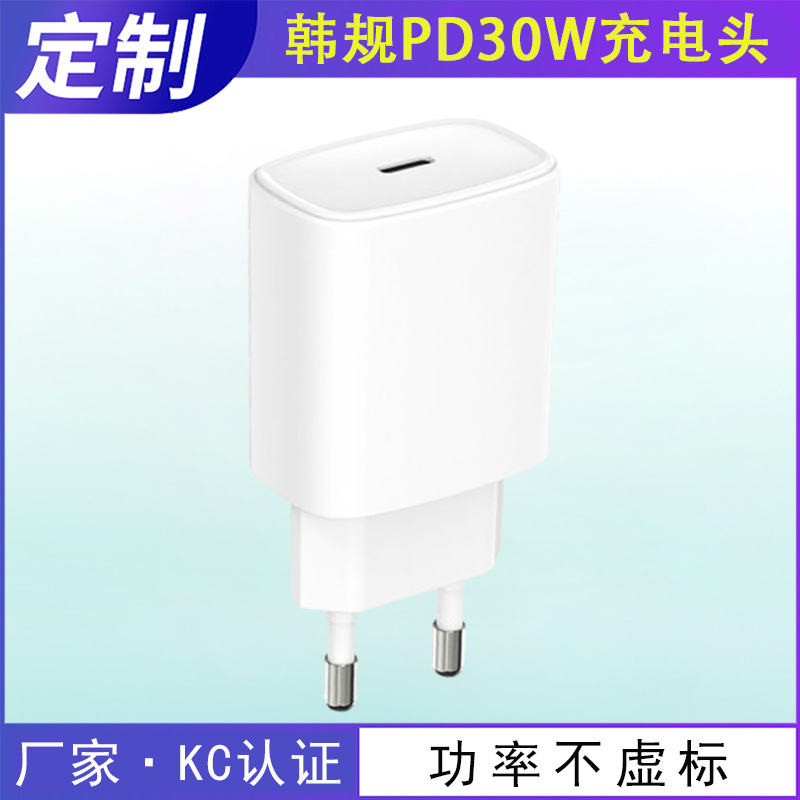 30W Type-C PD Korean KC sertifikatsiya tez zaryadlash adaptori