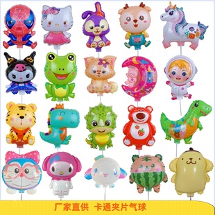 �AƬ�������l�¿ͨ��̖�ЗU�������ְֳ����