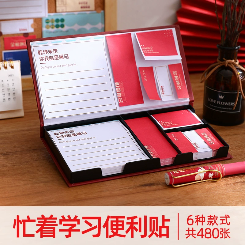 Post-it note set, trendy language combination, N-time stickers, tearable messages, student note notes, index stickers, test stickers