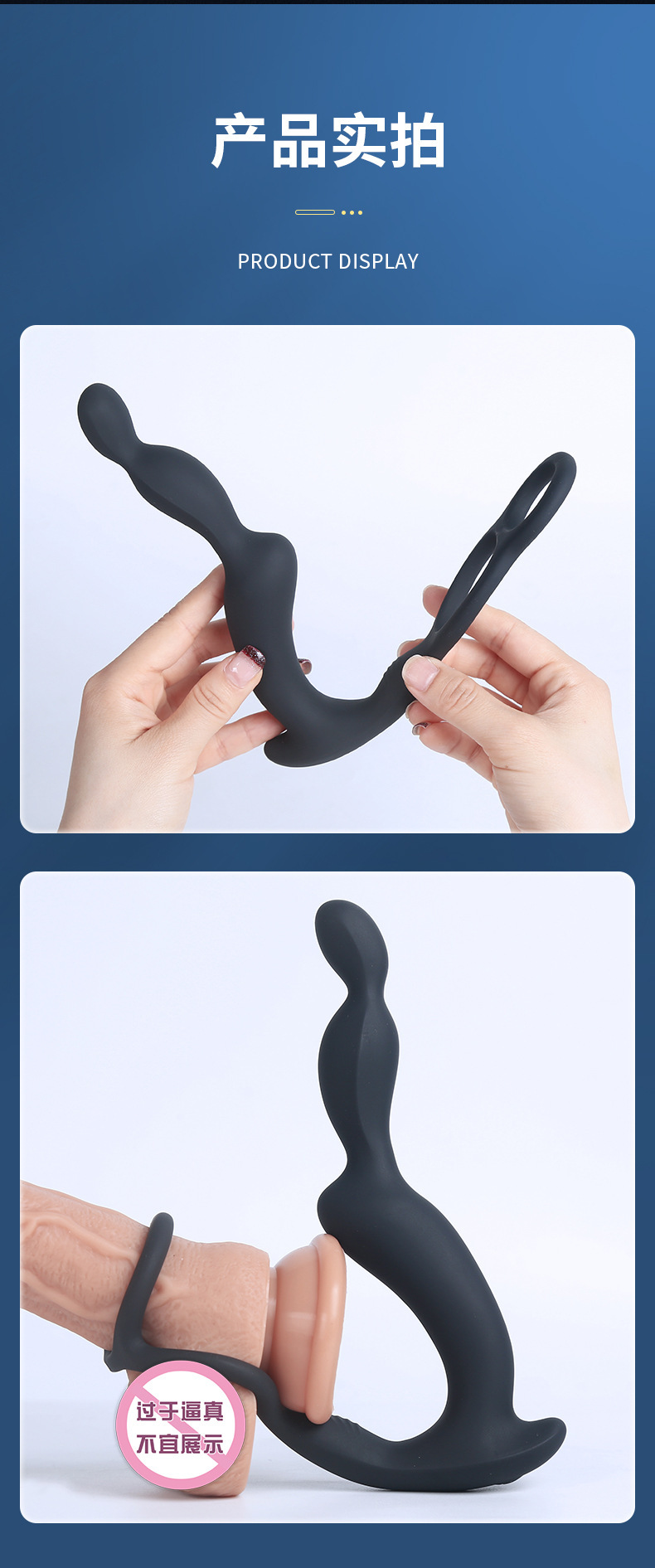 Remote-Control Vibrating Prostate Massager, Silicone Rechargeable Wearable Anal Plug — detail image 17