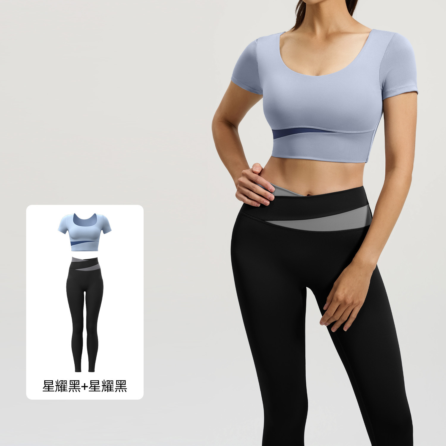 Juyitang color a juego ropa de Yoga de manga corta traje de las mujeres de primavera y verano corto superior de cintura alta pantalones de levantamiento de cadera correr ropa de entrenamiento