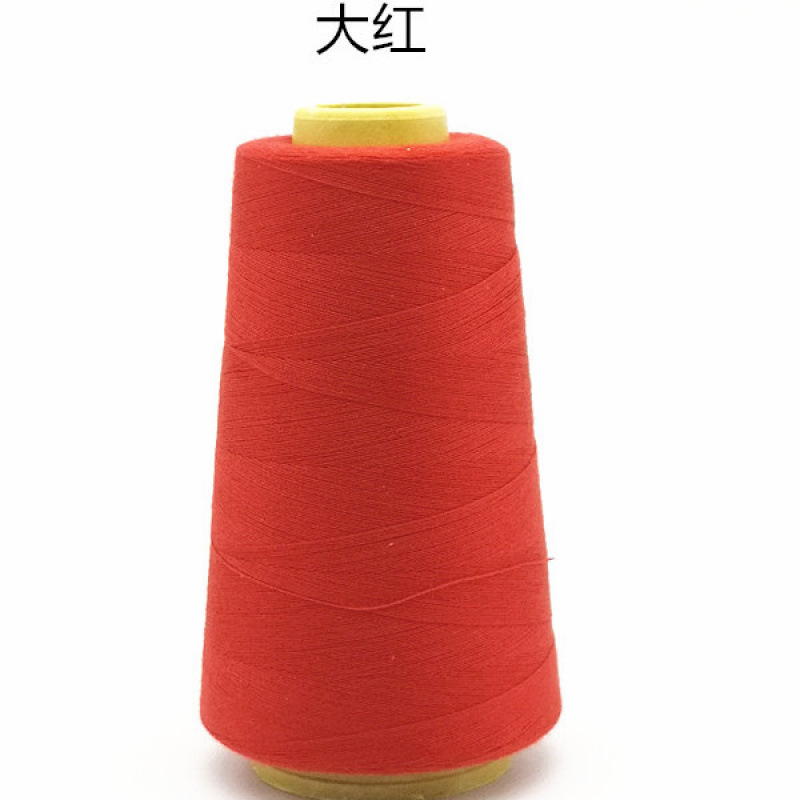 家用服装线缝纫线细线宝塔线缝衣线平车线针线黑线白线红线|undefined