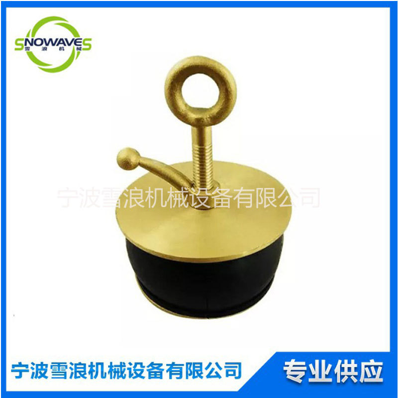 热销供应 232486 耐腐蚀排水孔栓 排水孔栓 甲板密封堵漏工具游艇