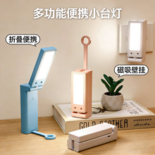 led�o�۴�����늌��๦��̨����yʽ�����W������W�����Ҵ��^��