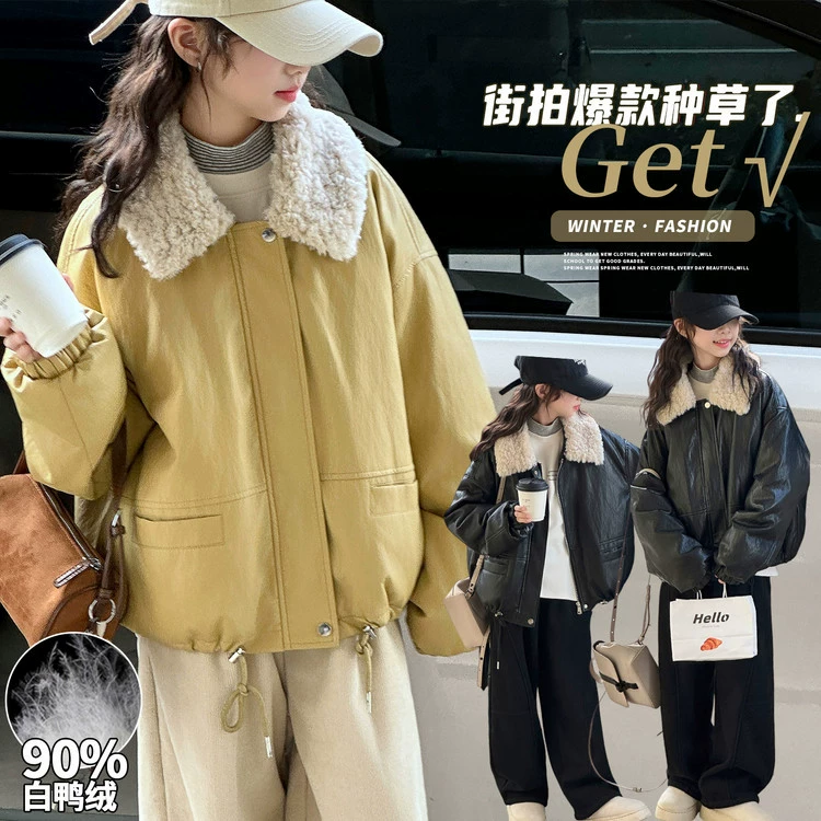 Модная пуховик, теплая кофта, для подростков
