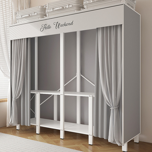 Tiantai Hualian Simple Cloth Wardrobe Bedroom Home Installation-Free Full Steel Frame for Rental Room Bold, Strong and Durable