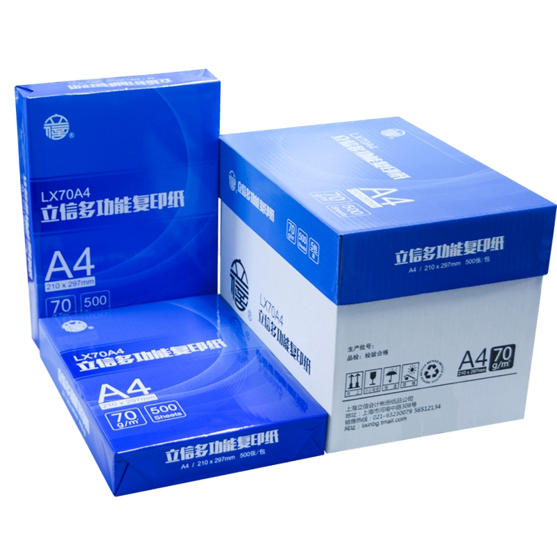 立信 A4 paper printing A3 copy paper 70g single pack 500 sheets office supplies a4 printing white paper one box Cao Gui